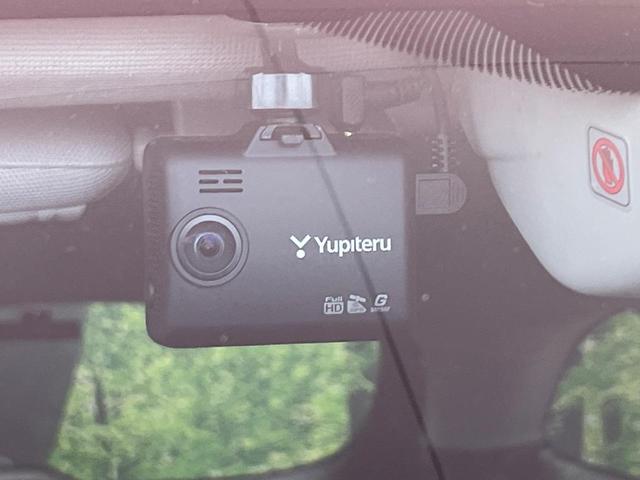 レヴォーグ １．６ＧＴ－Ｓアイサイト　４ＷＤ　ＳＴＩエアロ　純正ナビ　ＢＳＭ　レーダークルーズ　シートヒーター　メモリー機能付きパワーシート　サイド＆バックカメラ　オートマチックハイビーム　アイサイト　Ｂｌｕｅｔｏｏｔｈ　ＥＴＣ　ドラレコ（24枚目）
