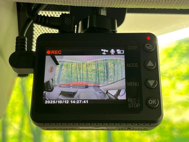 レヴォーグ １．６ＧＴ－Ｓアイサイト　４ＷＤ　ＳＴＩエアロ　純正ナビ　ＢＳＭ　レーダークルーズ　シートヒーター　メモリー機能付きパワーシート　サイド＆バックカメラ　オートマチックハイビーム　アイサイト　Ｂｌｕｅｔｏｏｔｈ　ＥＴＣ　ドラレコ（25枚目）