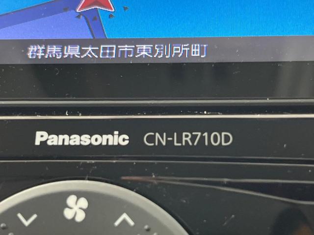 レヴォーグ １．６ＧＴ－Ｓアイサイト　４ＷＤ　ＳＴＩエアロ　純正ナビ　ＢＳＭ　レーダークルーズ　シートヒーター　メモリー機能付きパワーシート　サイド＆バックカメラ　オートマチックハイビーム　アイサイト　Ｂｌｕｅｔｏｏｔｈ　ＥＴＣ　ドラレコ（29枚目）