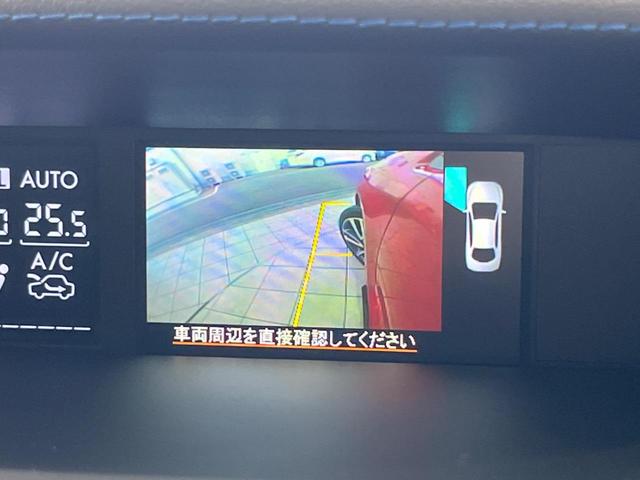 レヴォーグ １．６ＧＴ－Ｓアイサイト　４ＷＤ　ＳＴＩエアロ　純正ナビ　ＢＳＭ　レーダークルーズ　シートヒーター　メモリー機能付きパワーシート　サイド＆バックカメラ　オートマチックハイビーム　アイサイト　Ｂｌｕｅｔｏｏｔｈ　ＥＴＣ　ドラレコ（30枚目）