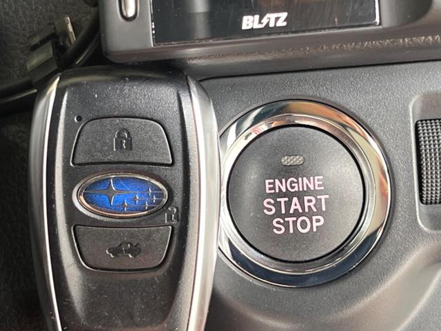 レヴォーグ １．６ＧＴ－Ｓアイサイト　４ＷＤ　ＳＴＩエアロ　純正ナビ　ＢＳＭ　レーダークルーズ　シートヒーター　メモリー機能付きパワーシート　サイド＆バックカメラ　オートマチックハイビーム　アイサイト　Ｂｌｕｅｔｏｏｔｈ　ＥＴＣ　ドラレコ（36枚目）