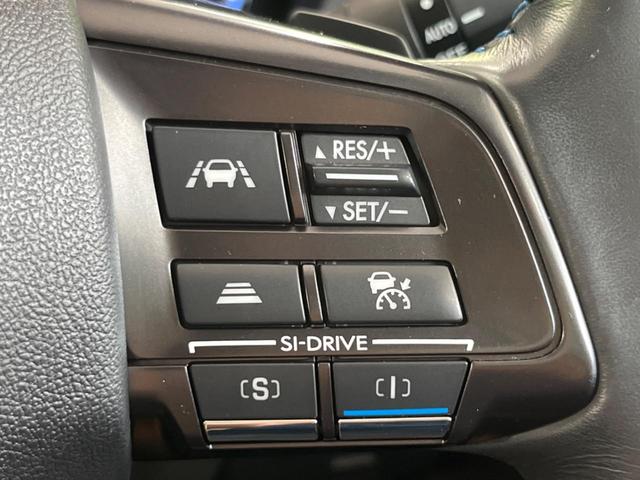 レヴォーグ １．６ＧＴ－Ｓアイサイト　４ＷＤ　ＳＴＩエアロ　純正ナビ　ＢＳＭ　レーダークルーズ　シートヒーター　メモリー機能付きパワーシート　サイド＆バックカメラ　オートマチックハイビーム　アイサイト　Ｂｌｕｅｔｏｏｔｈ　ＥＴＣ　ドラレコ（41枚目）