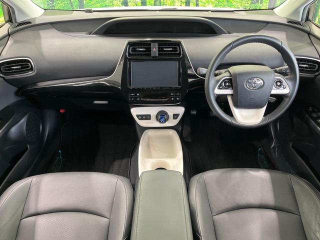 プリウス Ａプレミアム　純正９型ナビ　バックカメラ　１００Ｖ電源　パーキングアシスト　レーダークルーズコントロール　ブラインドスポットモニター　ドライブレコーダー　ＥＴＣ　ＬＥＤヘッド＆フォグ　前席シートヒーター（2枚目）