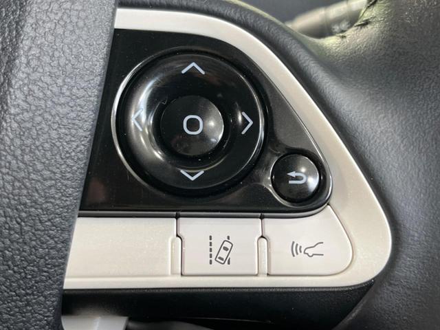 プリウス Ａプレミアム　純正９型ナビ　バックカメラ　１００Ｖ電源　パーキングアシスト　レーダークルーズコントロール　ブラインドスポットモニター　ドライブレコーダー　ＥＴＣ　ＬＥＤヘッド＆フォグ　前席シートヒーター（33枚目）