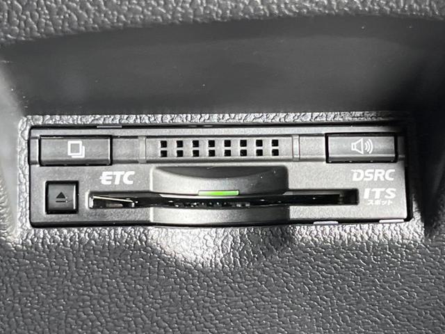 プリウス Ａプレミアム　純正９型ナビ　バックカメラ　１００Ｖ電源　パーキングアシスト　レーダークルーズコントロール　ブラインドスポットモニター　ドライブレコーダー　ＥＴＣ　ＬＥＤヘッド＆フォグ　前席シートヒーター（44枚目）