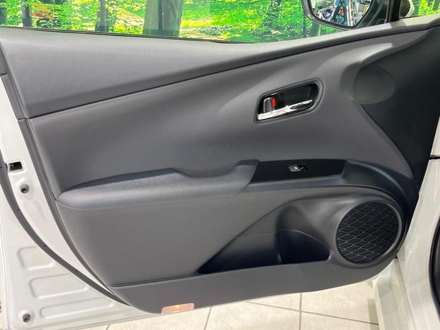 プリウス Ａプレミアム　純正９型ナビ　バックカメラ　１００Ｖ電源　パーキングアシスト　レーダークルーズコントロール　ブラインドスポットモニター　ドライブレコーダー　ＥＴＣ　ＬＥＤヘッド＆フォグ　前席シートヒーター（52枚目）