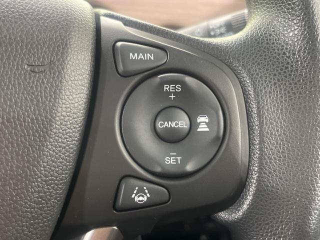 フリード G・ホンダセンシング 両側電動スライドドア 純正9型ナビ バックカメラ Bluetooth アダプティブクルーズコントロール ドラレコ ETC スマートキー&プッシュスタート オートライト 禁煙車 衝突被害軽減装置(7枚目)