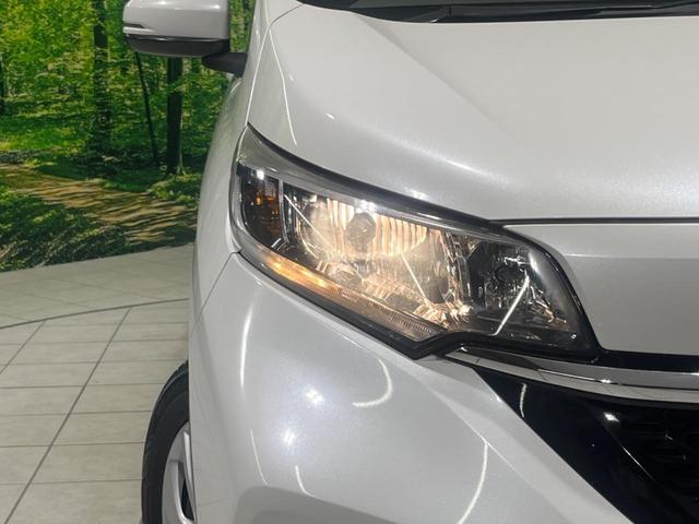 フリード G・ホンダセンシング 両側電動スライドドア 純正9型ナビ バックカメラ Bluetooth アダプティブクルーズコントロール ドラレコ ETC スマートキー&プッシュスタート オートライト 禁煙車 衝突被害軽減装置(13枚目)
