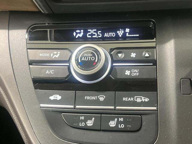 フリード G・ホンダセンシング 両側電動スライドドア 純正9型ナビ バックカメラ Bluetooth アダプティブクルーズコントロール ドラレコ ETC スマートキー&プッシュスタート オートライト 禁煙車 衝突被害軽減装置(32枚目)