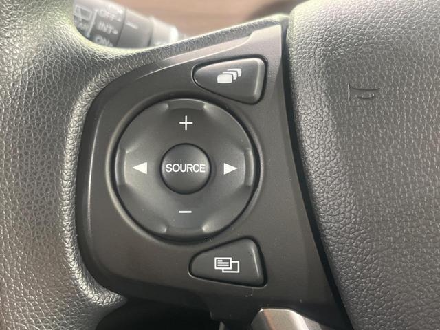 フリード G・ホンダセンシング 両側電動スライドドア 純正9型ナビ バックカメラ Bluetooth アダプティブクルーズコントロール ドラレコ ETC スマートキー&プッシュスタート オートライト 禁煙車 衝突被害軽減装置(37枚目)