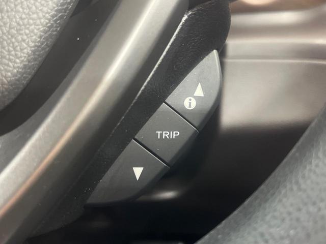 フリード G・ホンダセンシング 両側電動スライドドア 純正9型ナビ バックカメラ Bluetooth アダプティブクルーズコントロール ドラレコ ETC スマートキー&プッシュスタート オートライト 禁煙車 衝突被害軽減装置(38枚目)