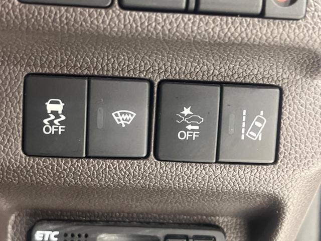 フリード G・ホンダセンシング 両側電動スライドドア 純正9型ナビ バックカメラ Bluetooth アダプティブクルーズコントロール ドラレコ ETC スマートキー&プッシュスタート オートライト 禁煙車 衝突被害軽減装置(41枚目)