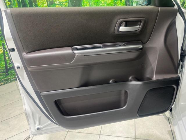 フリード G・ホンダセンシング 両側電動スライドドア 純正9型ナビ バックカメラ Bluetooth アダプティブクルーズコントロール ドラレコ ETC スマートキー&プッシュスタート オートライト 禁煙車 衝突被害軽減装置(49枚目)