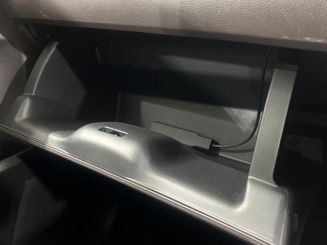 フリード G・ホンダセンシング 両側電動スライドドア 純正9型ナビ バックカメラ Bluetooth アダプティブクルーズコントロール ドラレコ ETC スマートキー&プッシュスタート オートライト 禁煙車 衝突被害軽減装置(52枚目)