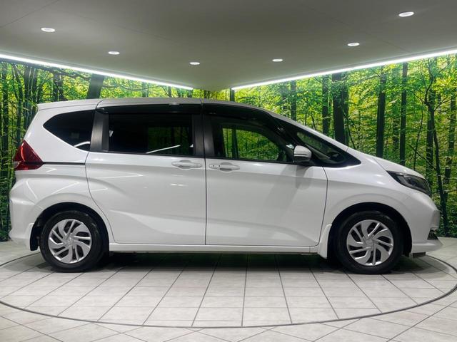 フリード G・ホンダセンシング 両側電動スライドドア 純正9型ナビ バックカメラ Bluetooth アダプティブクルーズコントロール ドラレコ ETC スマートキー&プッシュスタート オートライト 禁煙車 衝突被害軽減装置(59枚目)