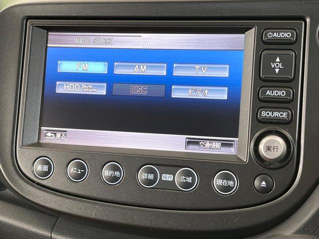 フィット ＲＳ　純正ナビ　バックカメラ　ＣＤ／ＤＶＤ再生　ドラレコ　ＥＴＣ　キーレスエントリー　オートエアコン　オートライト　ＨＩＤヘッドライト　純正１６インチＡＷ　禁煙車　電動格納ミラー　ドアバイザー（26枚目）