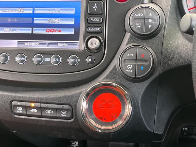フィット ＲＳ　純正ナビ　バックカメラ　ＣＤ／ＤＶＤ再生　ドラレコ　ＥＴＣ　キーレスエントリー　オートエアコン　オートライト　ＨＩＤヘッドライト　純正１６インチＡＷ　禁煙車　電動格納ミラー　ドアバイザー（27枚目）