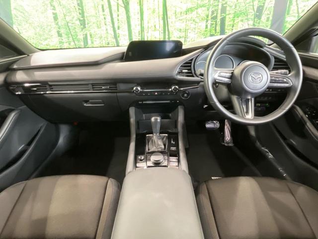 ＭＡＺＤＡ３ファストバック Ｘプロアクティブ　ツーリングセレクション　純正８型ナビ　全周囲カメラ　ステアリングヒーター　シートヒーター　ヘッドアップディスプレイ　レーダクルーズコントロール　ＥＴＣ　ドラレコ　パワシート　禁煙車　衝突被害軽減装置　アイドリングストップ（2枚目）