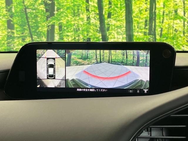 ＭＡＺＤＡ３ファストバック Ｘプロアクティブ　ツーリングセレクション　純正８型ナビ　全周囲カメラ　ステアリングヒーター　シートヒーター　ヘッドアップディスプレイ　レーダクルーズコントロール　ＥＴＣ　ドラレコ　パワシート　禁煙車　衝突被害軽減装置　アイドリングストップ（26枚目）