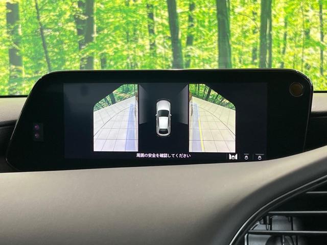 ＭＡＺＤＡ３ファストバック Ｘプロアクティブ　ツーリングセレクション　純正８型ナビ　全周囲カメラ　ステアリングヒーター　シートヒーター　ヘッドアップディスプレイ　レーダクルーズコントロール　ＥＴＣ　ドラレコ　パワシート　禁煙車　衝突被害軽減装置　アイドリングストップ（27枚目）
