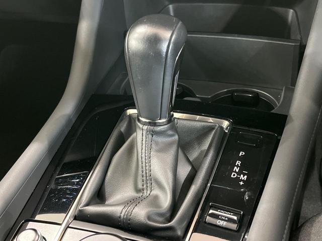 ＭＡＺＤＡ３ファストバック Ｘプロアクティブ　ツーリングセレクション　純正８型ナビ　全周囲カメラ　ステアリングヒーター　シートヒーター　ヘッドアップディスプレイ　レーダクルーズコントロール　ＥＴＣ　ドラレコ　パワシート　禁煙車　衝突被害軽減装置　アイドリングストップ（32枚目）
