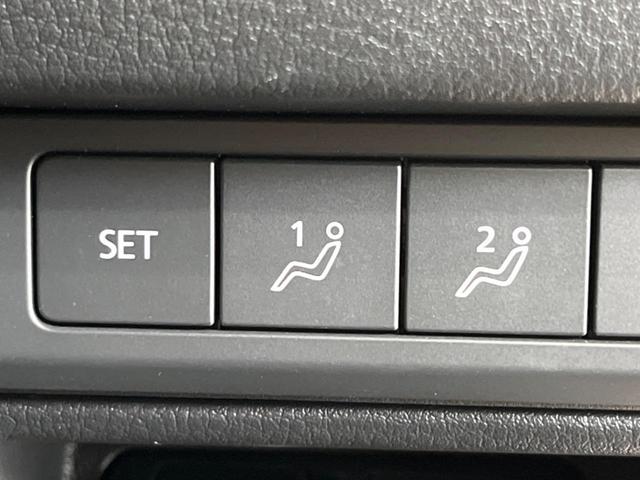 ＭＡＺＤＡ３ファストバック Ｘプロアクティブ　ツーリングセレクション　純正８型ナビ　全周囲カメラ　ステアリングヒーター　シートヒーター　ヘッドアップディスプレイ　レーダクルーズコントロール　ＥＴＣ　ドラレコ　パワシート　禁煙車　衝突被害軽減装置　アイドリングストップ（53枚目）