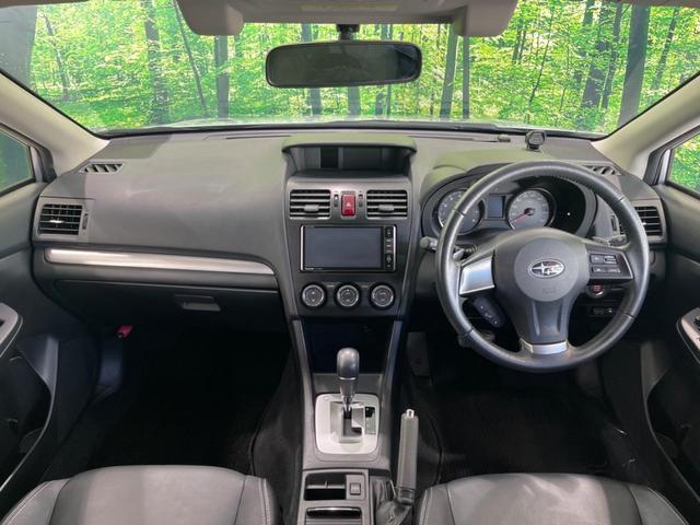 インプレッサスポーツ 2.0iアイサイト 純正ナビ 衝突軽減装置 黒革シート HIDヘッド&フォグ レーダークルーズコントロール バックカメラ シートヒーター プッシュスタート&スマートキー 純正16インチAW パドルシフト オートライト(2枚目)