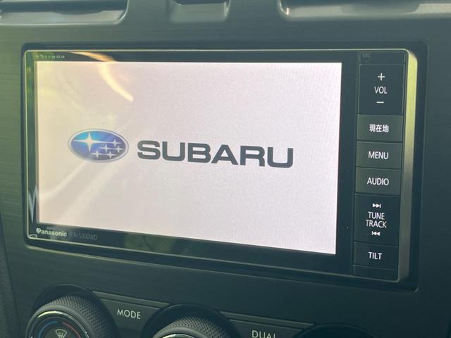 インプレッサスポーツ 2.0iアイサイト 純正ナビ 衝突軽減装置 黒革シート HIDヘッド&フォグ レーダークルーズコントロール バックカメラ シートヒーター プッシュスタート&スマートキー 純正16インチAW パドルシフト オートライト(3枚目)