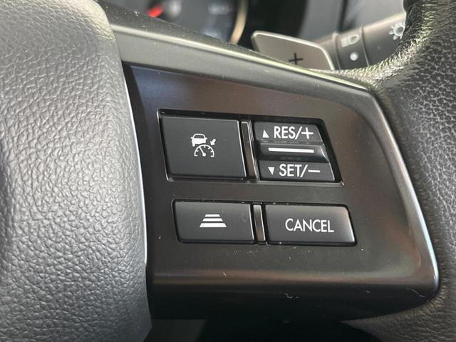 インプレッサスポーツ 2.0iアイサイト 純正ナビ 衝突軽減装置 黒革シート HIDヘッド&フォグ レーダークルーズコントロール バックカメラ シートヒーター プッシュスタート&スマートキー 純正16インチAW パドルシフト オートライト(5枚目)