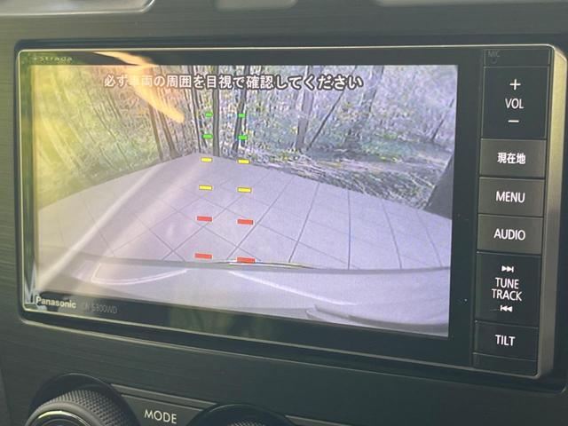 インプレッサスポーツ 2.0iアイサイト 純正ナビ 衝突軽減装置 黒革シート HIDヘッド&フォグ レーダークルーズコントロール バックカメラ シートヒーター プッシュスタート&スマートキー 純正16インチAW パドルシフト オートライト(6枚目)