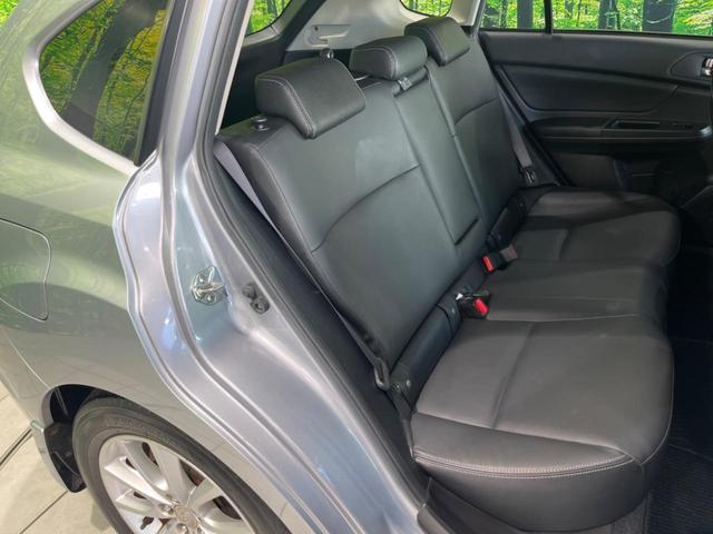 インプレッサスポーツ 2.0iアイサイト 純正ナビ 衝突軽減装置 黒革シート HIDヘッド&フォグ レーダークルーズコントロール バックカメラ シートヒーター プッシュスタート&スマートキー 純正16インチAW パドルシフト オートライト(9枚目)