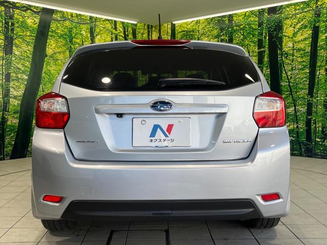 インプレッサスポーツ 2.0iアイサイト 純正ナビ 衝突軽減装置 黒革シート HIDヘッド&フォグ レーダークルーズコントロール バックカメラ シートヒーター プッシュスタート&スマートキー 純正16インチAW パドルシフト オートライト(15枚目)