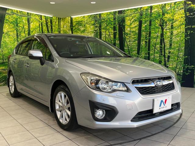 インプレッサスポーツ 2.0iアイサイト 純正ナビ 衝突軽減装置 黒革シート HIDヘッド&フォグ レーダークルーズコントロール バックカメラ シートヒーター プッシュスタート&スマートキー 純正16インチAW パドルシフト オートライト(16枚目)