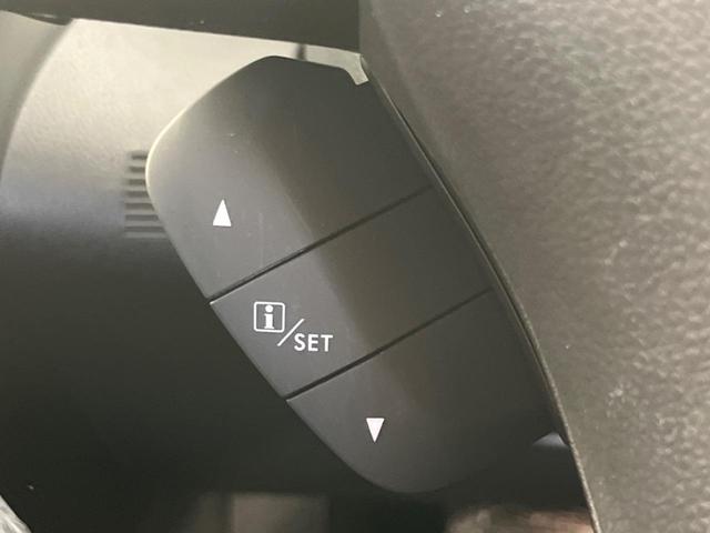 インプレッサスポーツ 2.0iアイサイト 純正ナビ 衝突軽減装置 黒革シート HIDヘッド&フォグ レーダークルーズコントロール バックカメラ シートヒーター プッシュスタート&スマートキー 純正16インチAW パドルシフト オートライト(24枚目)