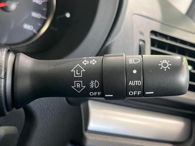 インプレッサスポーツ 2.0iアイサイト 純正ナビ 衝突軽減装置 黒革シート HIDヘッド&フォグ レーダークルーズコントロール バックカメラ シートヒーター プッシュスタート&スマートキー 純正16インチAW パドルシフト オートライト(26枚目)