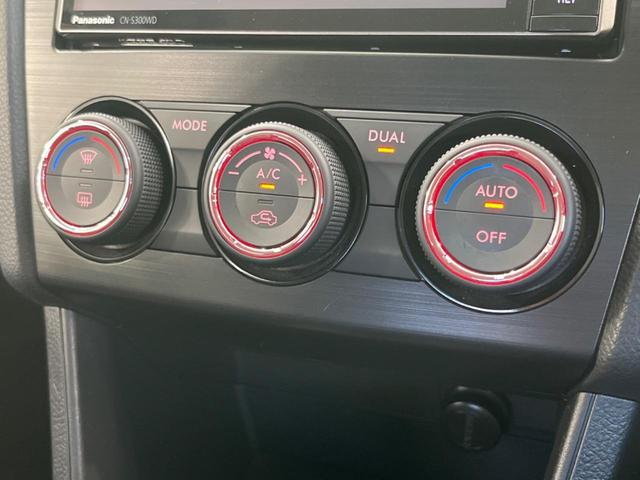 インプレッサスポーツ 2.0iアイサイト 純正ナビ 衝突軽減装置 黒革シート HIDヘッド&フォグ レーダークルーズコントロール バックカメラ シートヒーター プッシュスタート&スマートキー 純正16インチAW パドルシフト オートライト(33枚目)