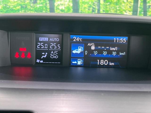 インプレッサスポーツ 2.0iアイサイト 純正ナビ 衝突軽減装置 黒革シート HIDヘッド&フォグ レーダークルーズコントロール バックカメラ シートヒーター プッシュスタート&スマートキー 純正16インチAW パドルシフト オートライト(35枚目)
