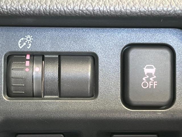 インプレッサスポーツ 2.0iアイサイト 純正ナビ 衝突軽減装置 黒革シート HIDヘッド&フォグ レーダークルーズコントロール バックカメラ シートヒーター プッシュスタート&スマートキー 純正16インチAW パドルシフト オートライト(37枚目)