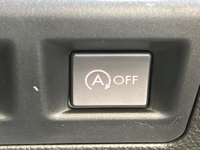 インプレッサスポーツ 2.0iアイサイト 純正ナビ 衝突軽減装置 黒革シート HIDヘッド&フォグ レーダークルーズコントロール バックカメラ シートヒーター プッシュスタート&スマートキー 純正16インチAW パドルシフト オートライト(38枚目)