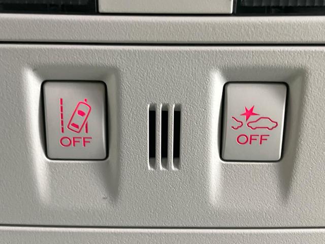 インプレッサスポーツ 2.0iアイサイト 純正ナビ 衝突軽減装置 黒革シート HIDヘッド&フォグ レーダークルーズコントロール バックカメラ シートヒーター プッシュスタート&スマートキー 純正16インチAW パドルシフト オートライト(39枚目)