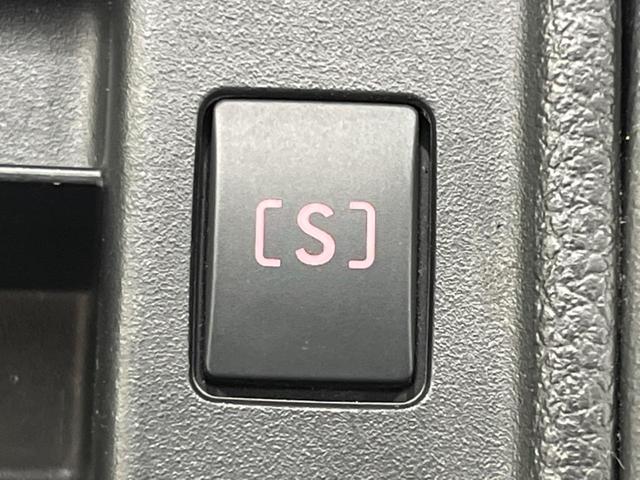 インプレッサスポーツ 2.0iアイサイト 純正ナビ 衝突軽減装置 黒革シート HIDヘッド&フォグ レーダークルーズコントロール バックカメラ シートヒーター プッシュスタート&スマートキー 純正16インチAW パドルシフト オートライト(40枚目)