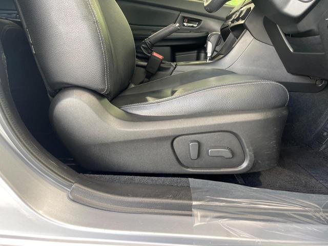 インプレッサスポーツ 2.0iアイサイト 純正ナビ 衝突軽減装置 黒革シート HIDヘッド&フォグ レーダークルーズコントロール バックカメラ シートヒーター プッシュスタート&スマートキー 純正16インチAW パドルシフト オートライト(45枚目)