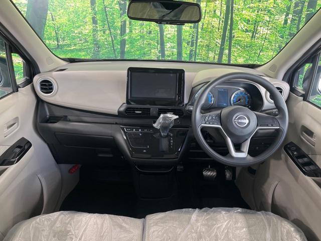 デイズ Ｘ　純正９型ディスプレイオーディオ　衝突軽減装置　全周囲カメラ　禁煙車　Ｂｌｕｅｔｏｏｔｈ接続　オートエアコン　オートライト　プッシュスタート＆スマートキー　純正１４インチＡＷ　アイドリングストップ（2枚目）