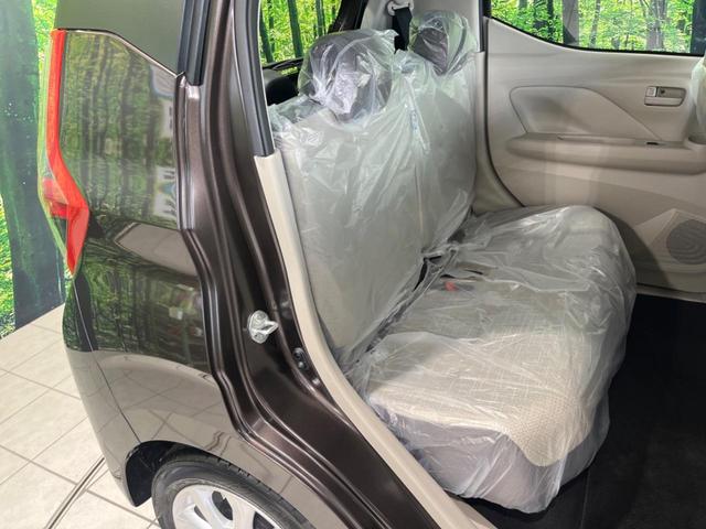 デイズ Ｘ　純正９型ディスプレイオーディオ　衝突軽減装置　全周囲カメラ　禁煙車　Ｂｌｕｅｔｏｏｔｈ接続　オートエアコン　オートライト　プッシュスタート＆スマートキー　純正１４インチＡＷ　アイドリングストップ（9枚目）