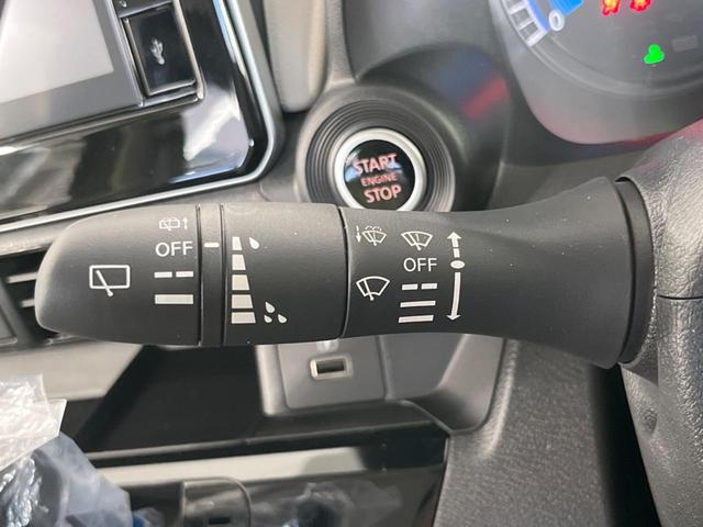 デイズ Ｘ　純正９型ディスプレイオーディオ　衝突軽減装置　全周囲カメラ　禁煙車　Ｂｌｕｅｔｏｏｔｈ接続　オートエアコン　オートライト　プッシュスタート＆スマートキー　純正１４インチＡＷ　アイドリングストップ（22枚目）
