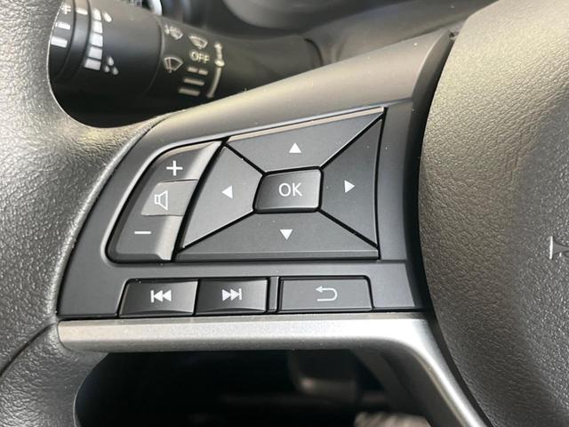 デイズ Ｘ　純正９型ディスプレイオーディオ　衝突軽減装置　全周囲カメラ　禁煙車　Ｂｌｕｅｔｏｏｔｈ接続　オートエアコン　オートライト　プッシュスタート＆スマートキー　純正１４インチＡＷ　アイドリングストップ（23枚目）