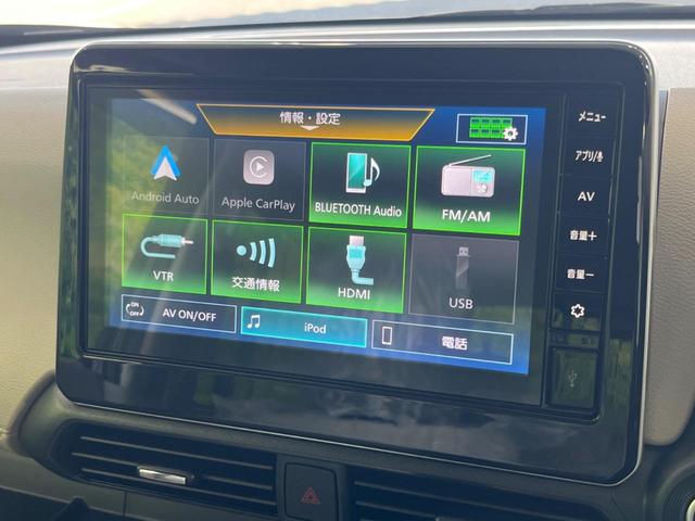 デイズ Ｘ　純正９型ディスプレイオーディオ　衝突軽減装置　全周囲カメラ　禁煙車　Ｂｌｕｅｔｏｏｔｈ接続　オートエアコン　オートライト　プッシュスタート＆スマートキー　純正１４インチＡＷ　アイドリングストップ（28枚目）