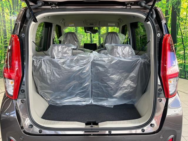デイズ Ｘ　純正９型ディスプレイオーディオ　衝突軽減装置　全周囲カメラ　禁煙車　Ｂｌｕｅｔｏｏｔｈ接続　オートエアコン　オートライト　プッシュスタート＆スマートキー　純正１４インチＡＷ　アイドリングストップ（33枚目）