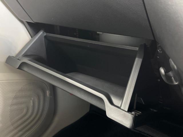 デイズ Ｘ　純正９型ディスプレイオーディオ　衝突軽減装置　全周囲カメラ　禁煙車　Ｂｌｕｅｔｏｏｔｈ接続　オートエアコン　オートライト　プッシュスタート＆スマートキー　純正１４インチＡＷ　アイドリングストップ（37枚目）