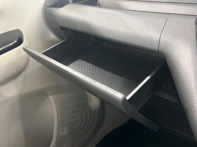 デイズ Ｘ　純正９型ディスプレイオーディオ　衝突軽減装置　全周囲カメラ　禁煙車　Ｂｌｕｅｔｏｏｔｈ接続　オートエアコン　オートライト　プッシュスタート＆スマートキー　純正１４インチＡＷ　アイドリングストップ（38枚目）
